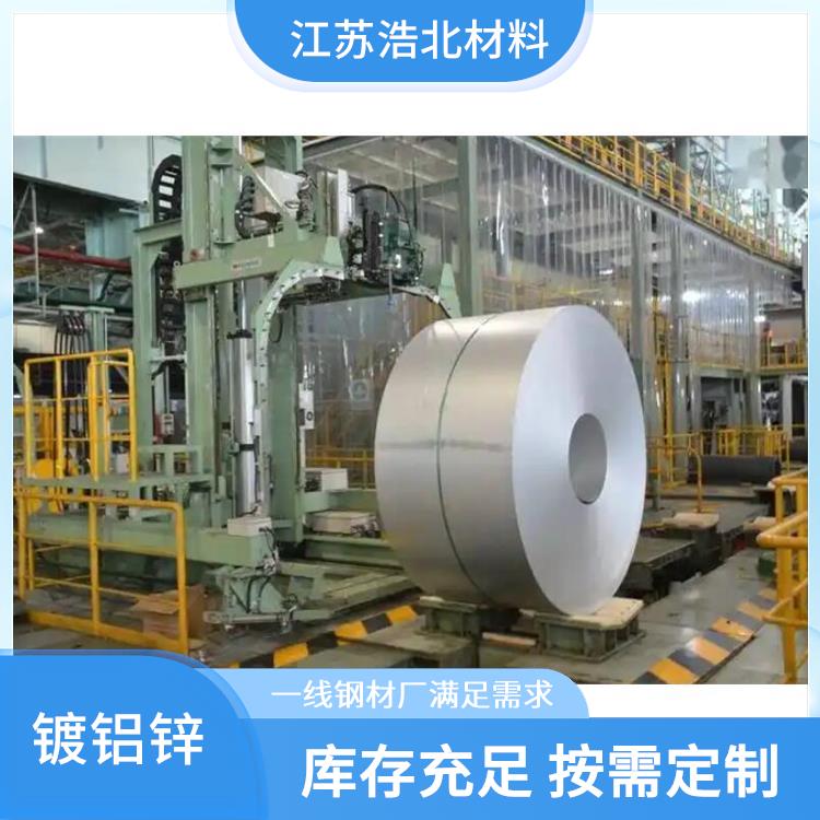 马钢镀铝锌板 一线钢材厂 满足定制需求