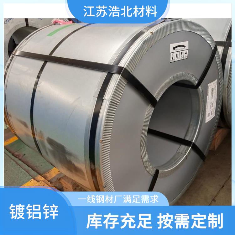 宝钢镀铝锌板 一线钢材厂 加工定制