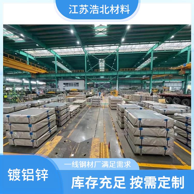 宝钢锌铝镁 一线钢材厂 厂家生产