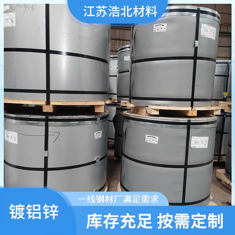 首钢镀铝锌 一线钢材厂 厂家批发