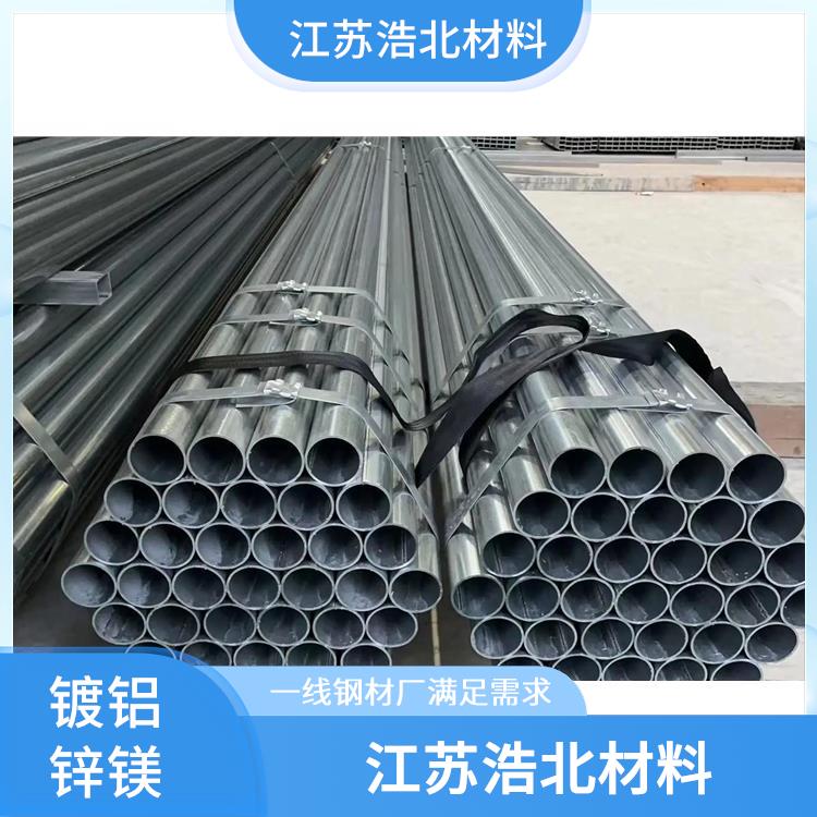 镀铝锌镁 一线钢材厂 支持定制