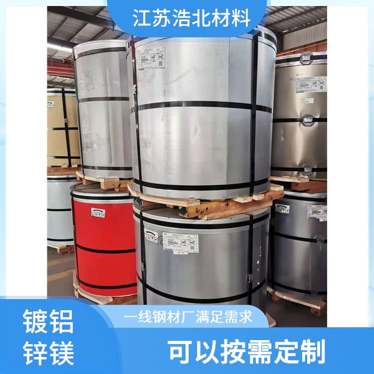 冠洲彩涂板 一线钢材厂 江苏浩北材料