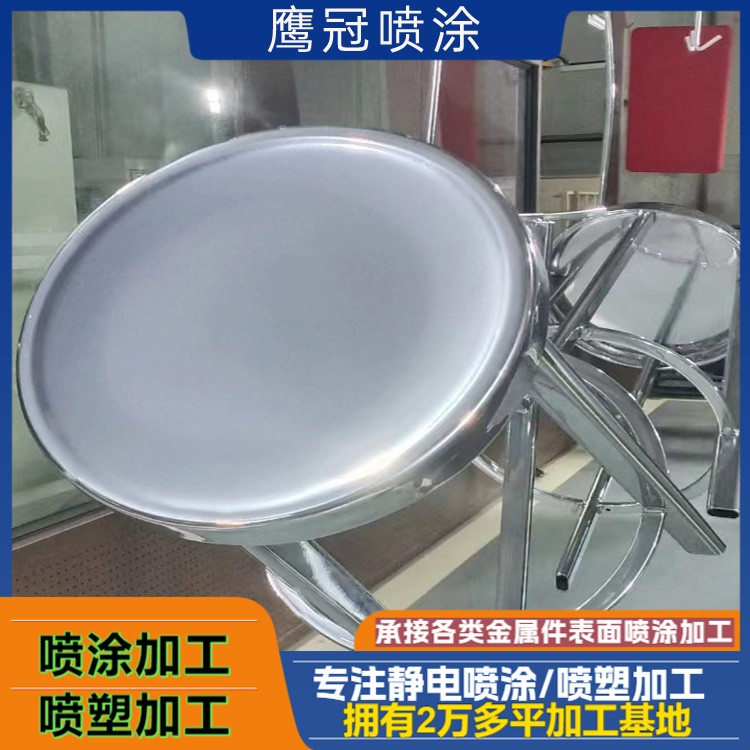 KFC座椅喷涂加工