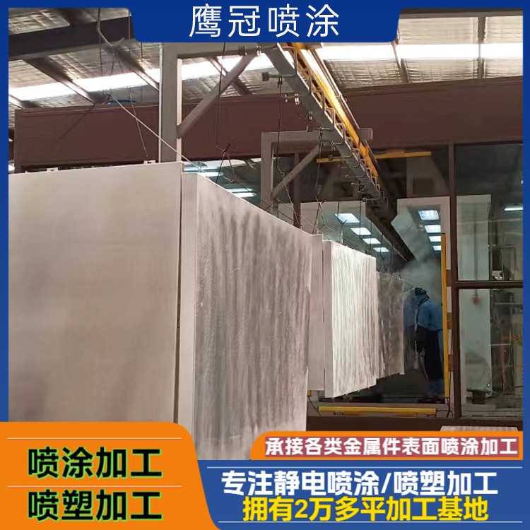 铝板喷涂加工 耐盐雾 实力大厂