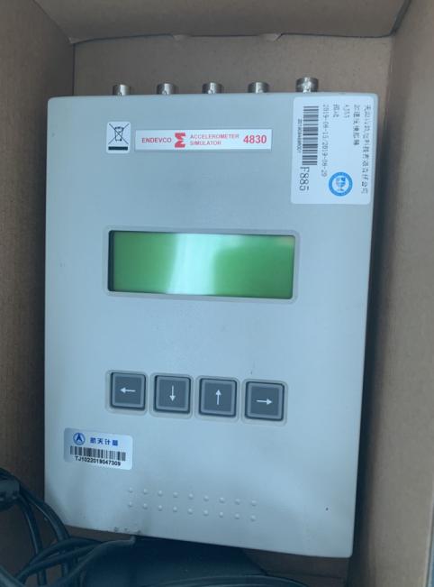 ENDEVCO震动模拟器4830维修