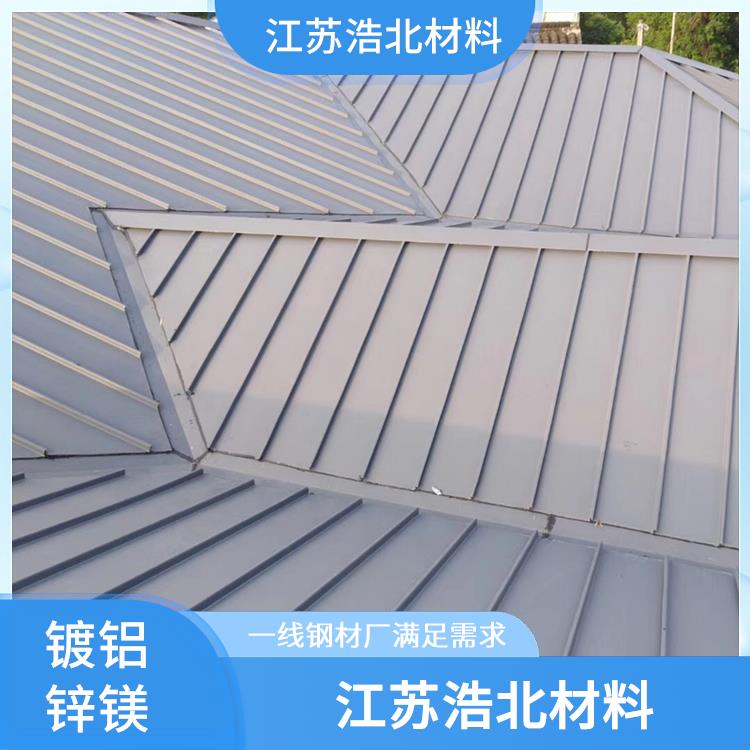 首钢锌铝镁 一线钢材厂 诚信经营