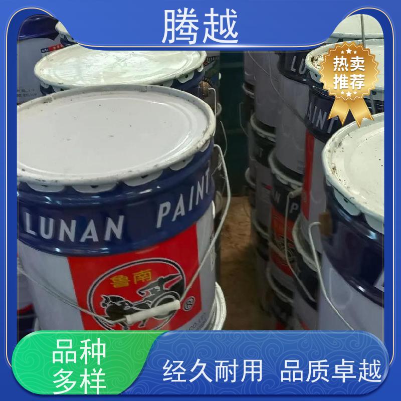 腾越  回收各种化工料   废弃回收   碳酸锂回收 树脂回收