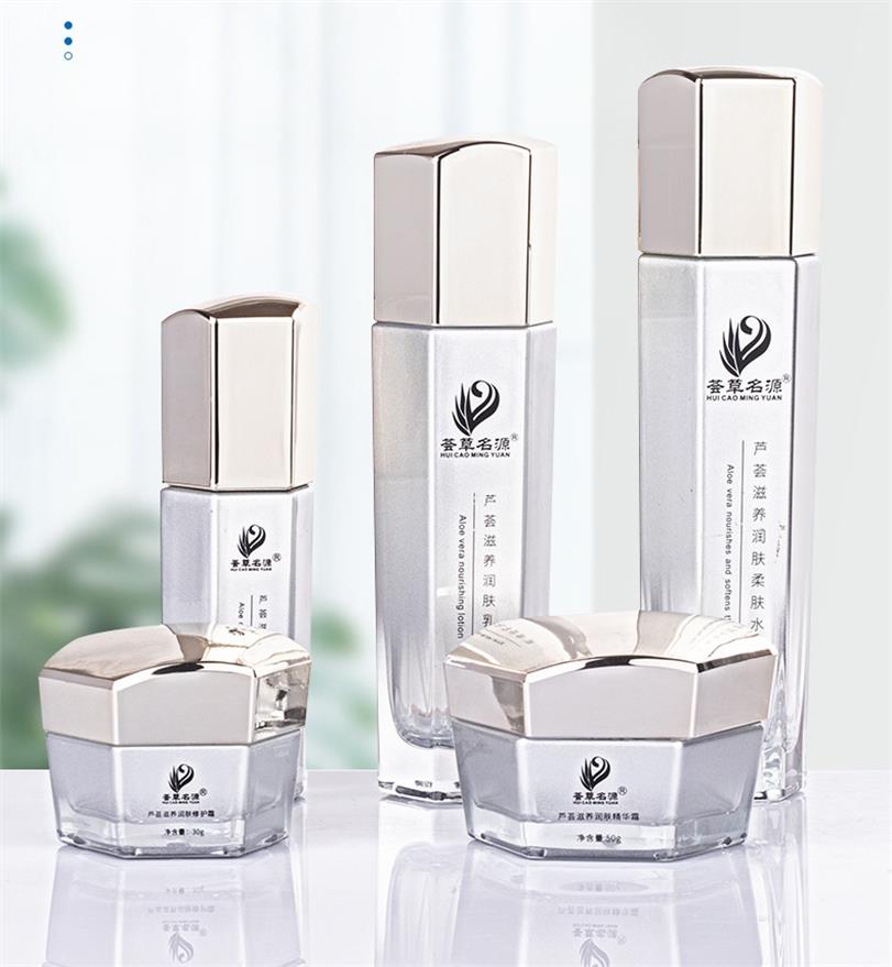 化妆品分装瓶丝印烫金厂