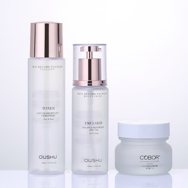 广州化妆品分装瓶高温丝印厂