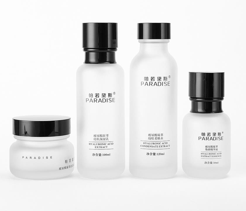 化妆品分装瓶高温丝印加工厂