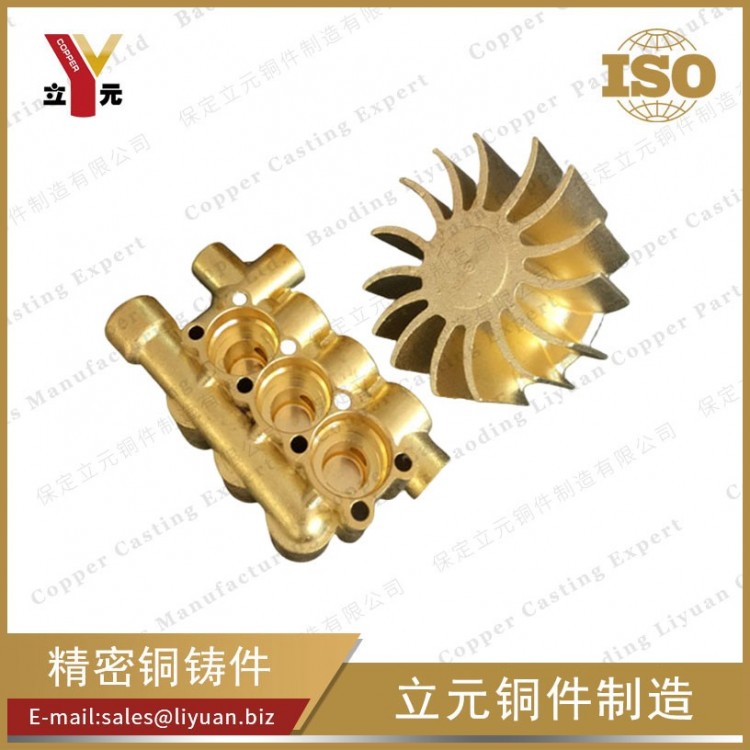 泵阀铸铜件