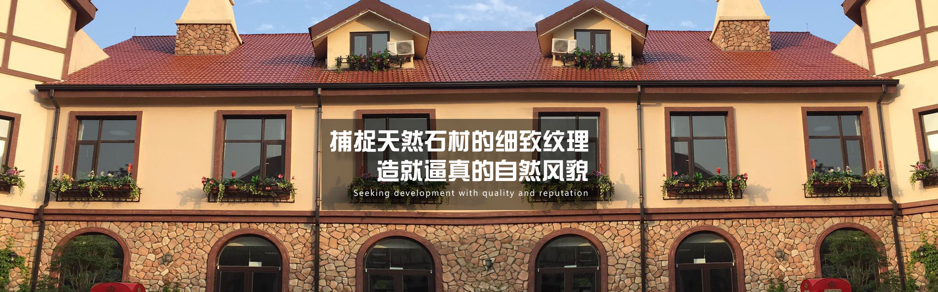 洛阳卓文新材料科技