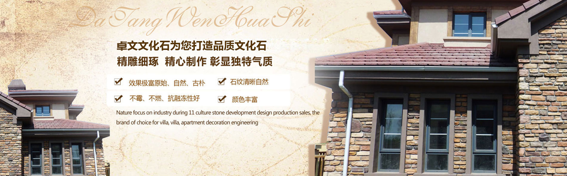 洛阳卓文新材料科技