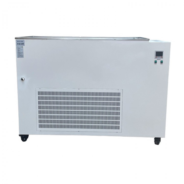 HH-DW-525L低温恒温油槽 循环冷热槽 低温恒温水槽