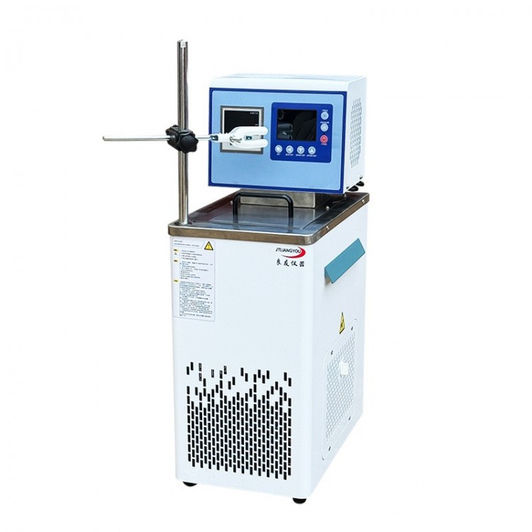 THD-CL磁力搅拌低温槽 磁力低温搅拌水浴锅 低温反应浴