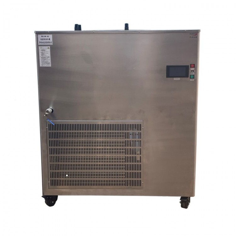 BXG-DW-185低温恒温槽 制冷循环水槽高精度冷热循环槽