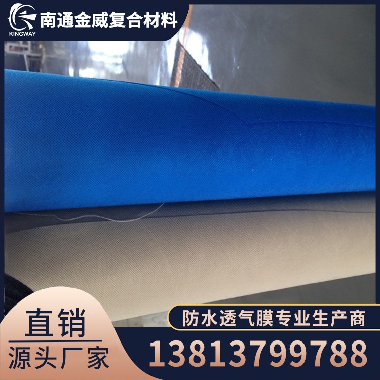 PE Vapor Barrier