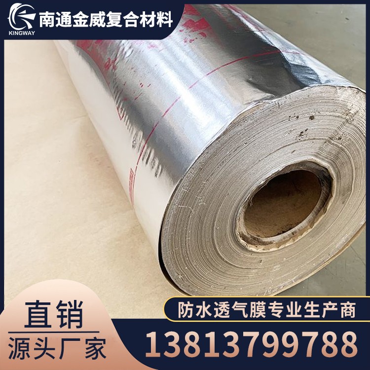 Reflective Insulating Film