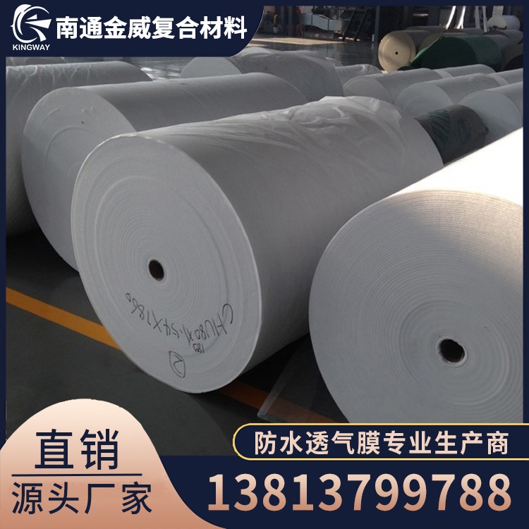 Flame-retardant non-woven fabric