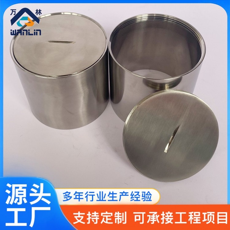 不锈钢管子清扫口