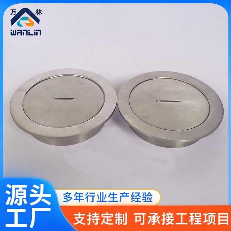不锈钢圆形清扫口