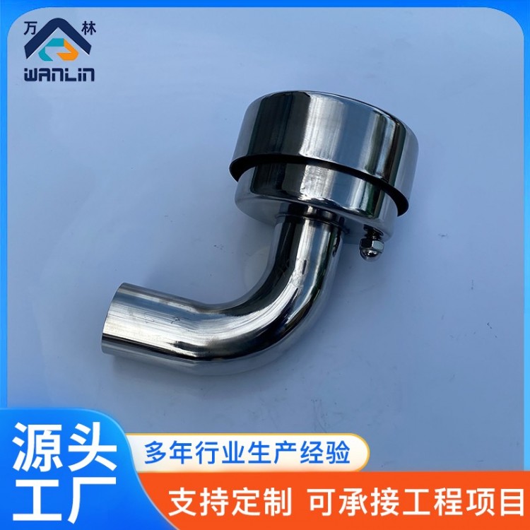 不锈钢弯头呼吸器