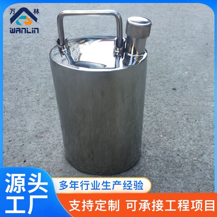 不锈钢酒壶