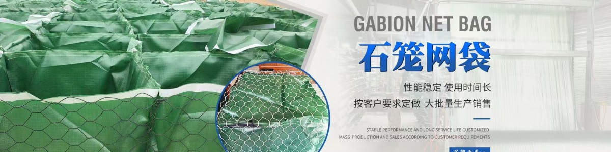 安平县泰同丝网制品..