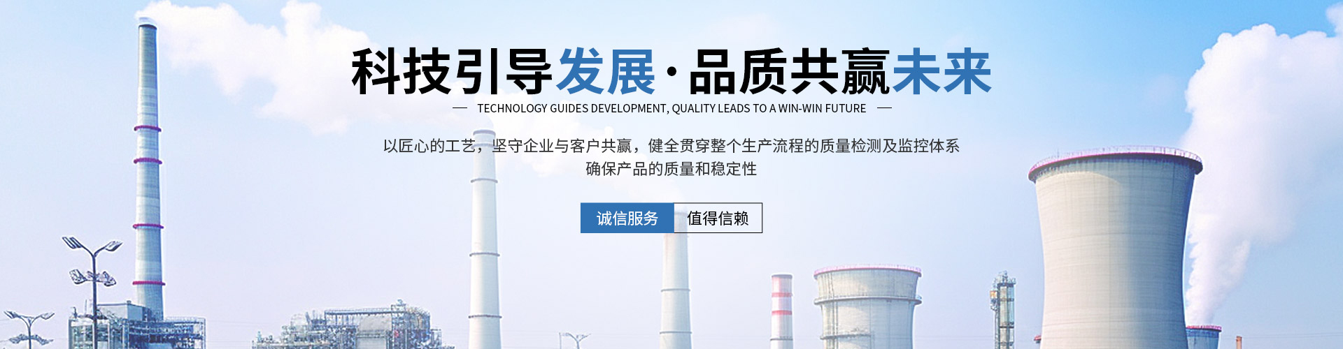 南通欧尼特新材料科技