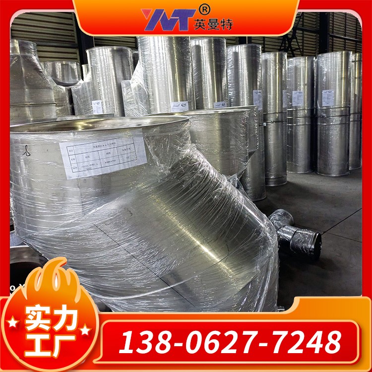 衣服被子收集系统