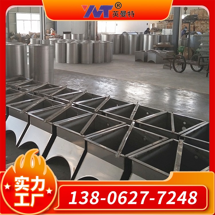 不锈钢污衣井系统