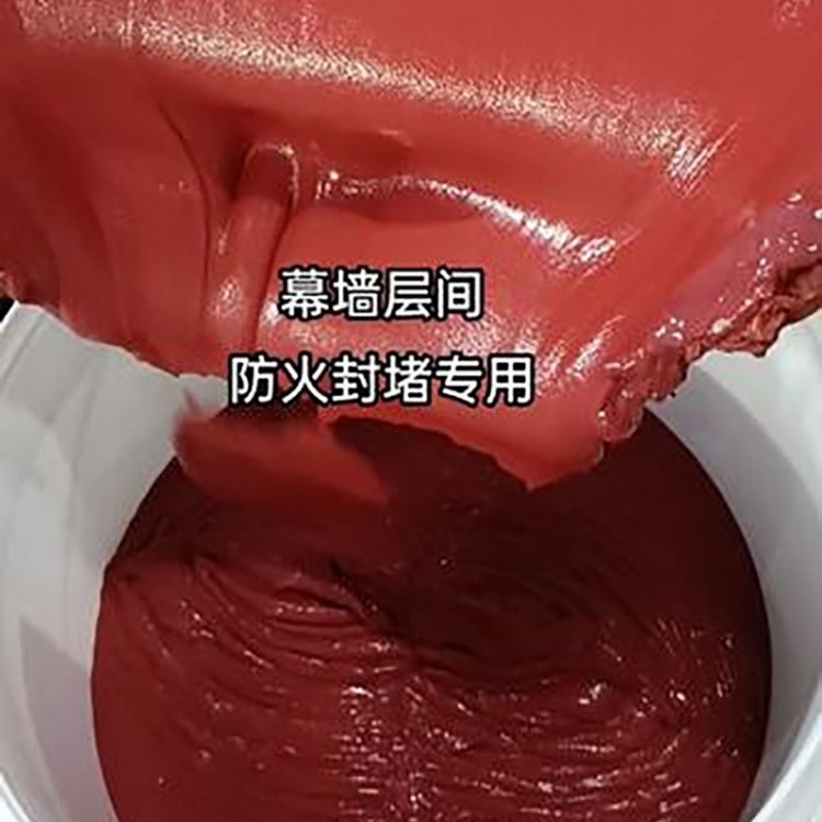 缝隙封堵材料