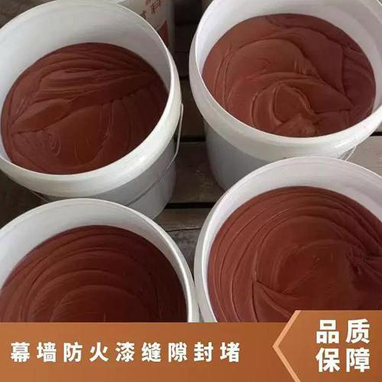 缝隙封堵材料