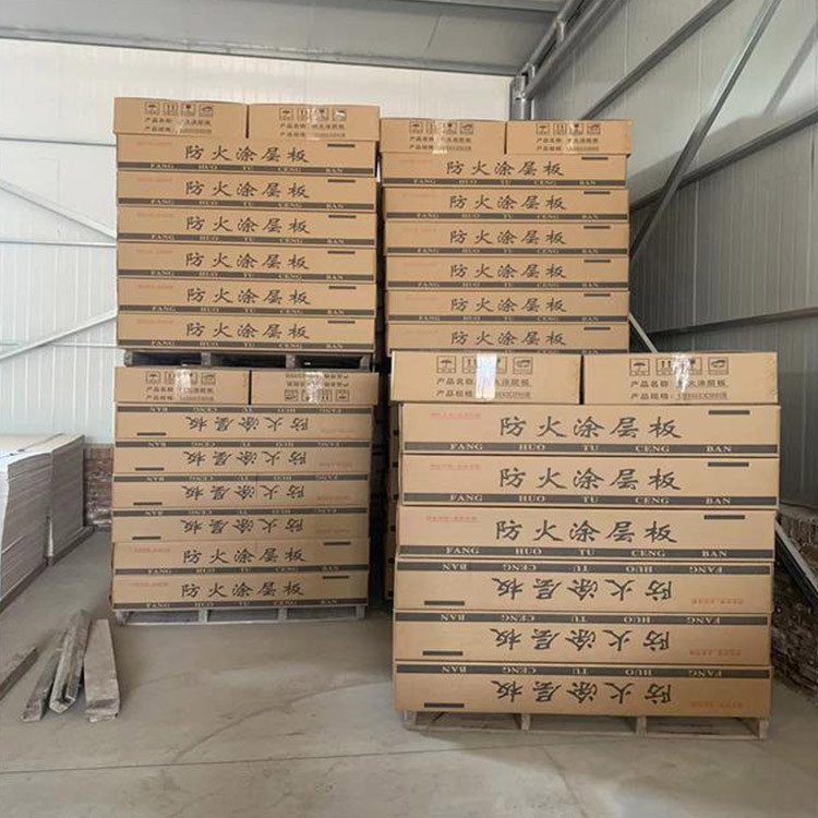 防火涂层板