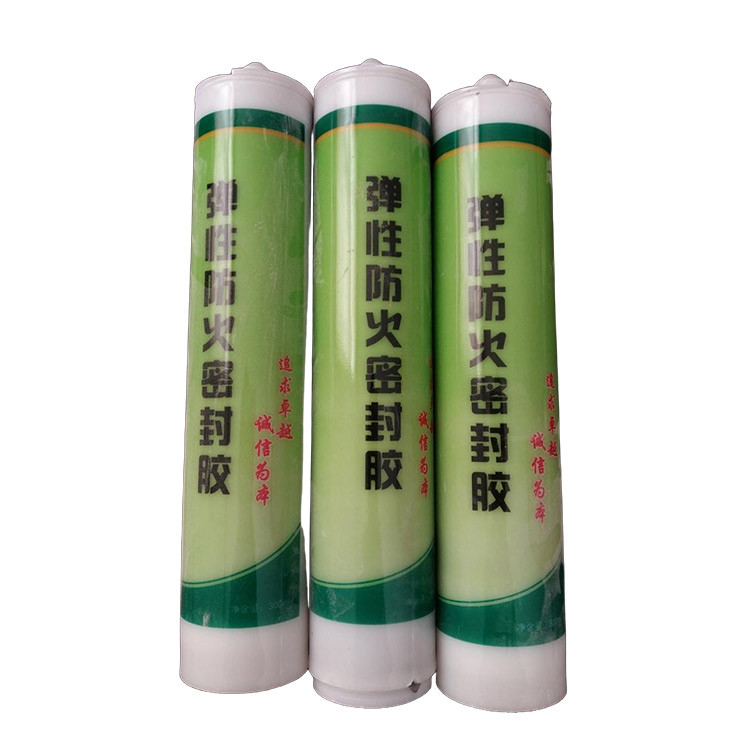 防火密封胶