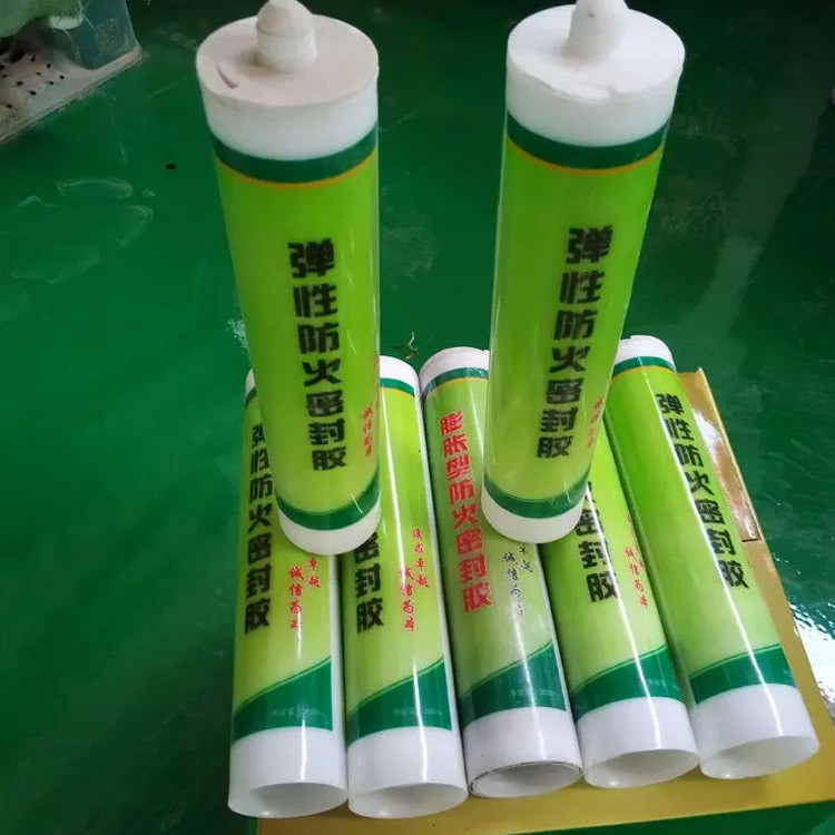 防火密封胶