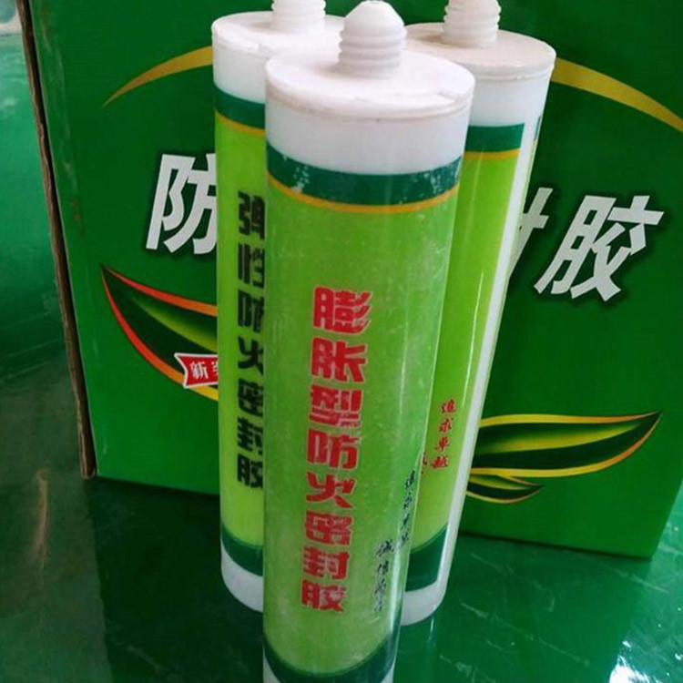 防火密封胶
