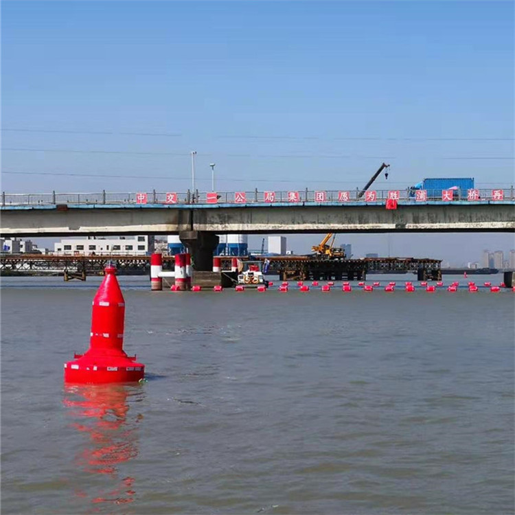 Channel Buoy | Pasture Boat Warning Buoy