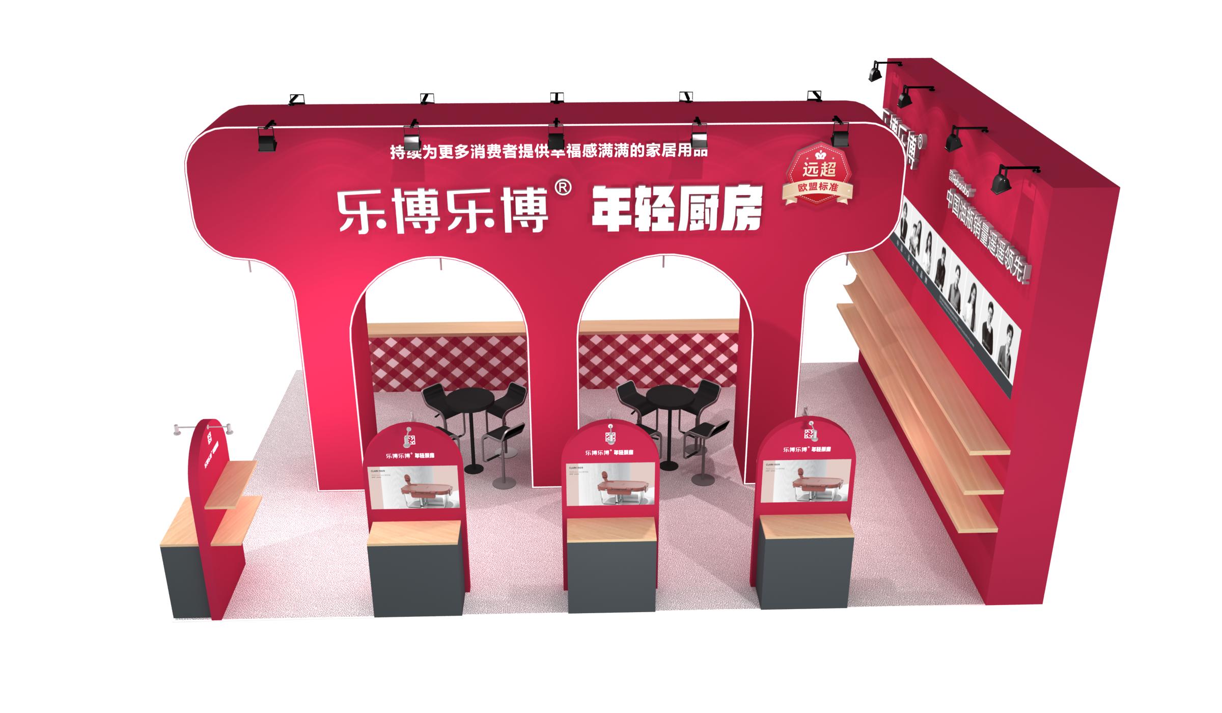 青岛乐博智家品牌推荐青岛乐博智家，专业打造智能家居收纳