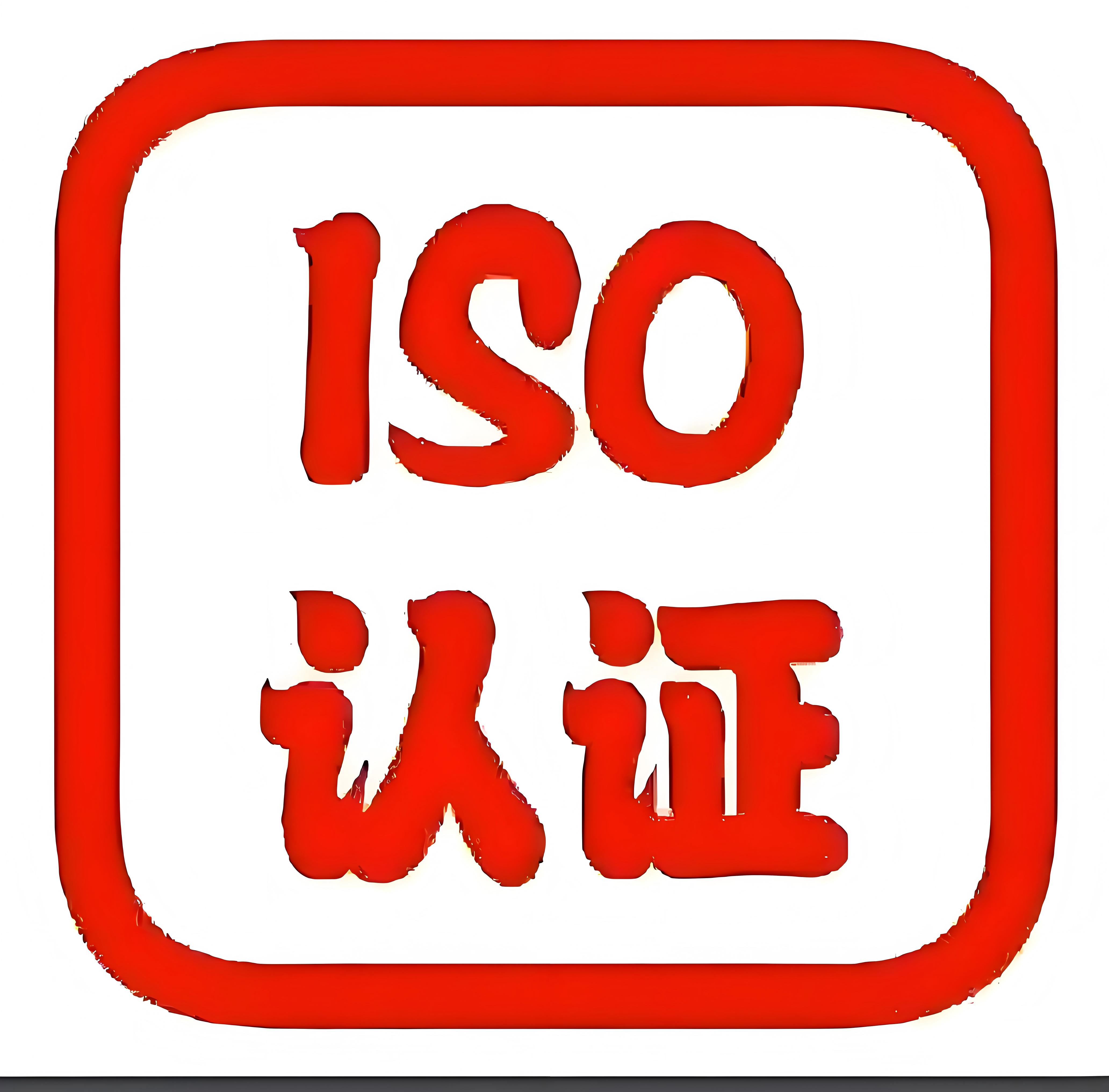 哈尔滨梅氏认证专注ISO9001体系认证，保障认证高效稳定