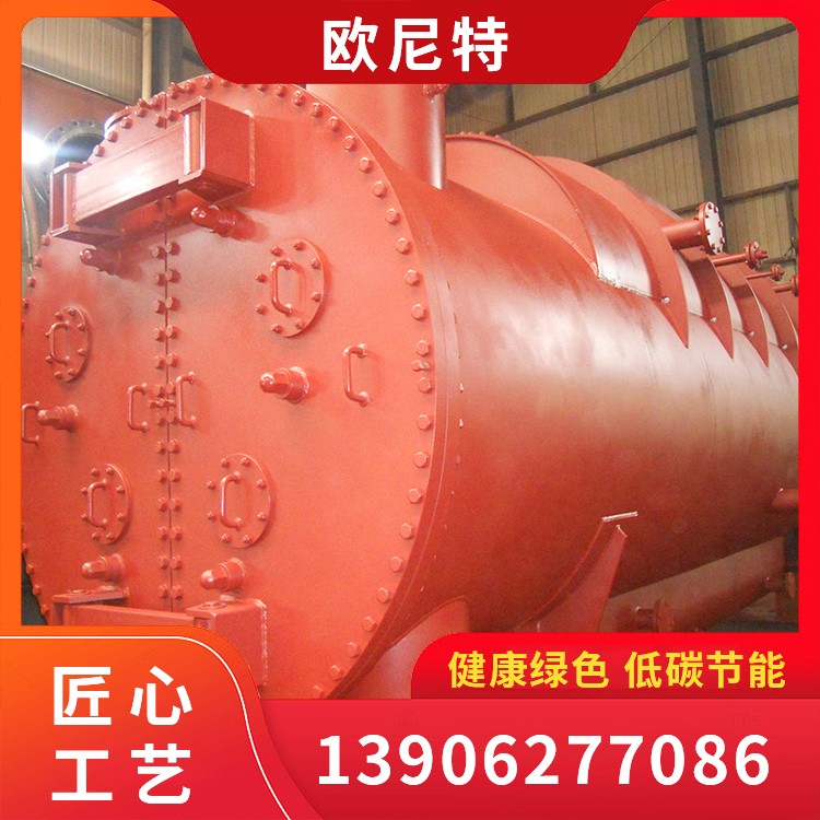 环氧稀释剂