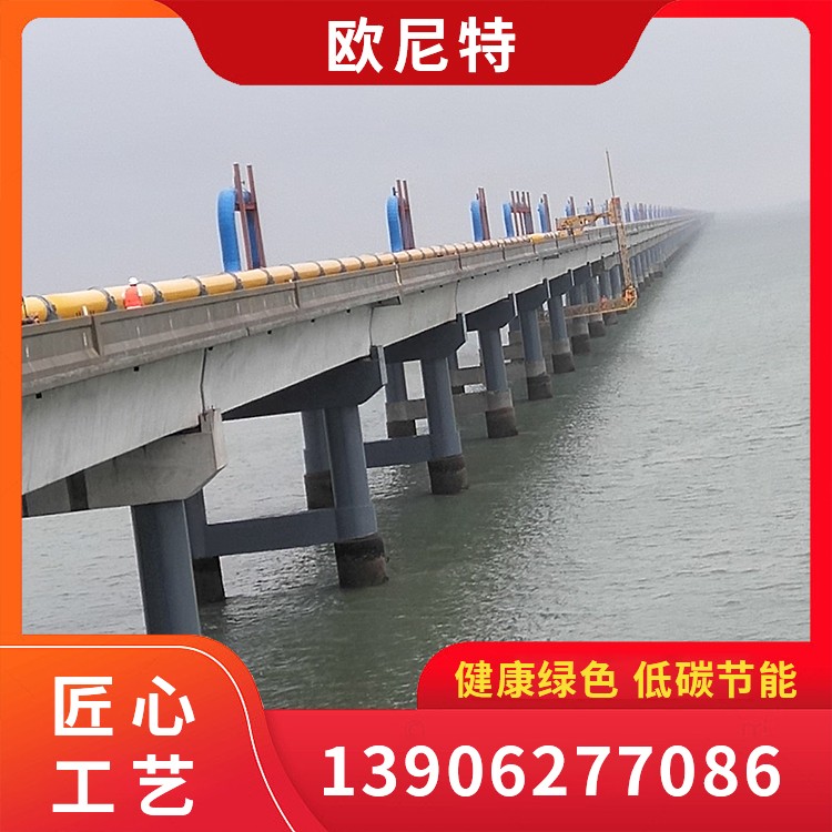 ES006耐潮湿无溶剂环氧混凝土底漆