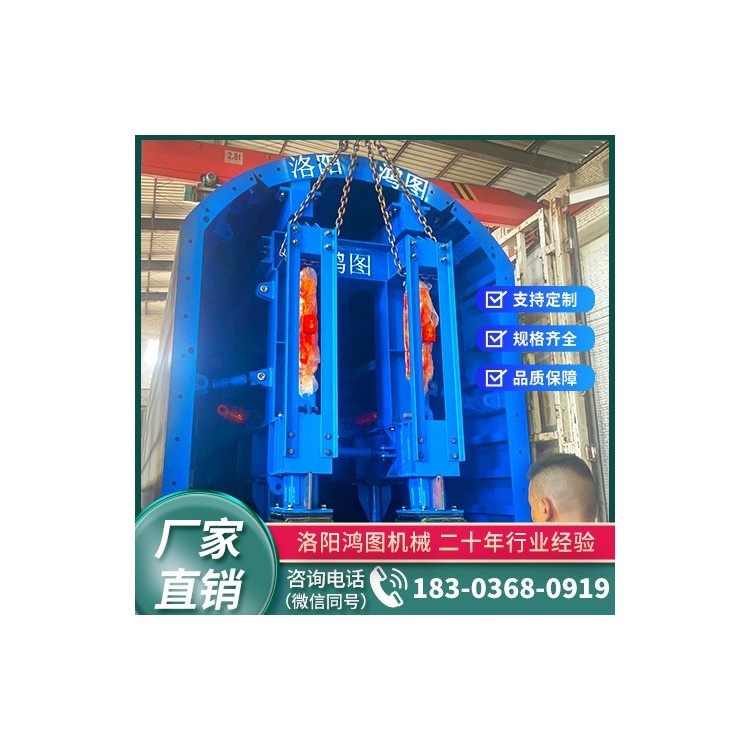 小型衬砌台车