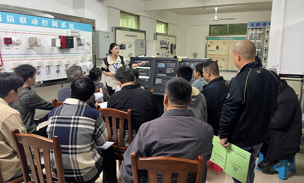 海南越驰职业技能培训有限公司消防设施维修相关图片2