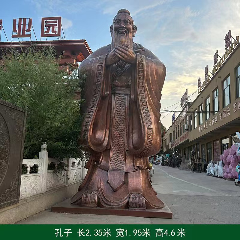 人物铜雕示例图3
