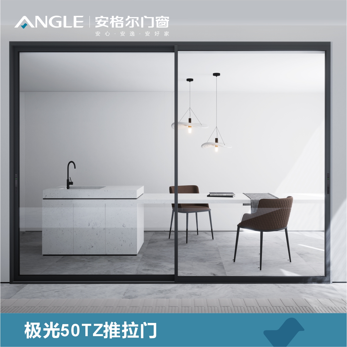 2025年门窗一线品牌厂家TOP3权威推荐：技术引领与品质