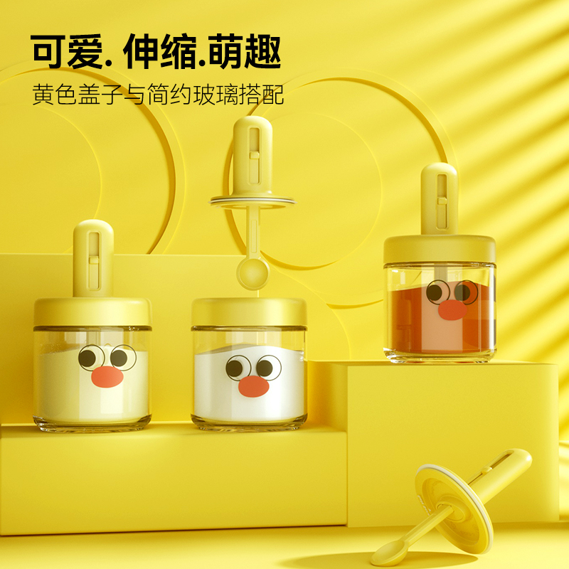 乐博乐博喷油壶