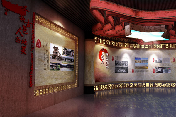 企业展馆设计图片3