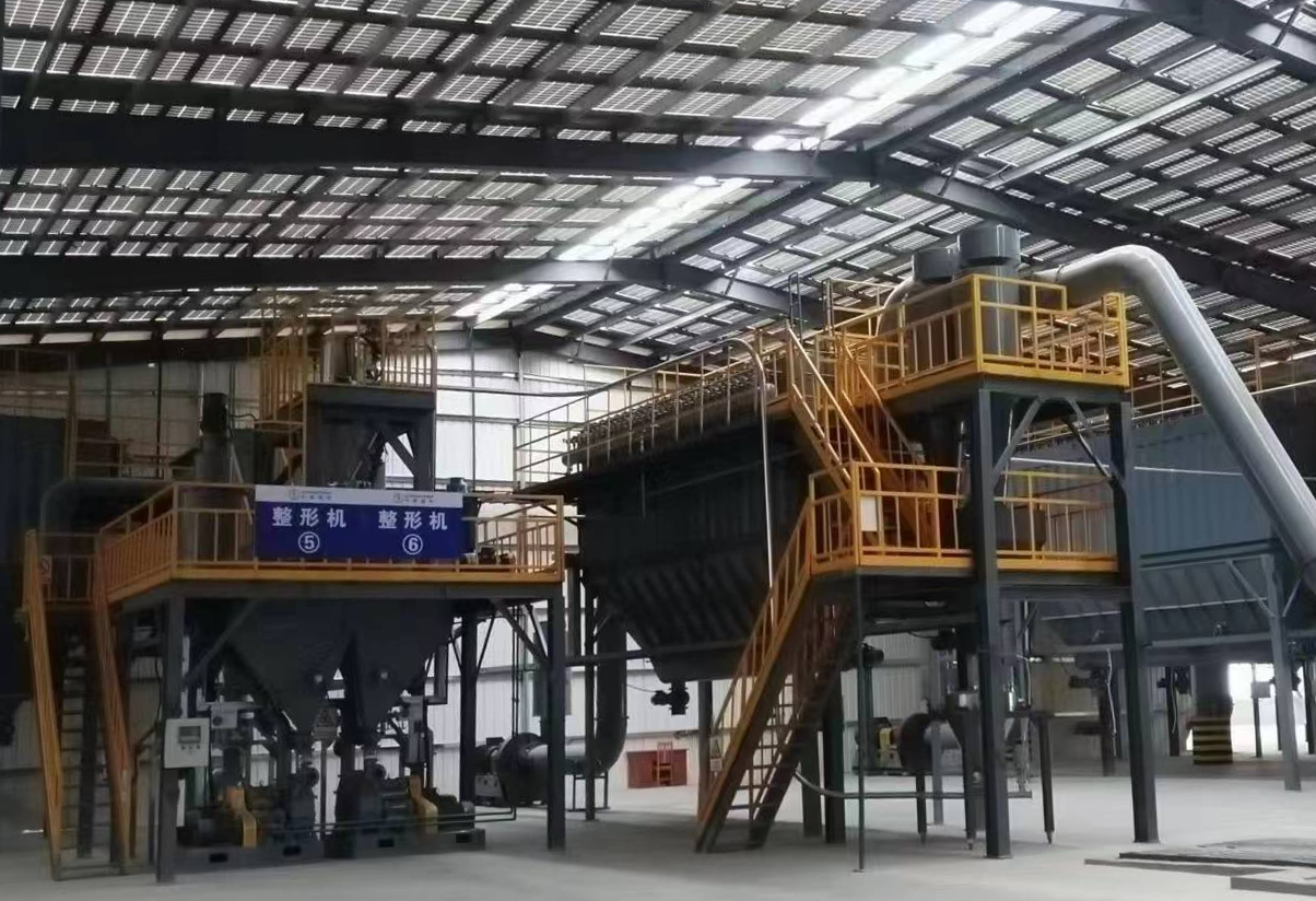公司厂房