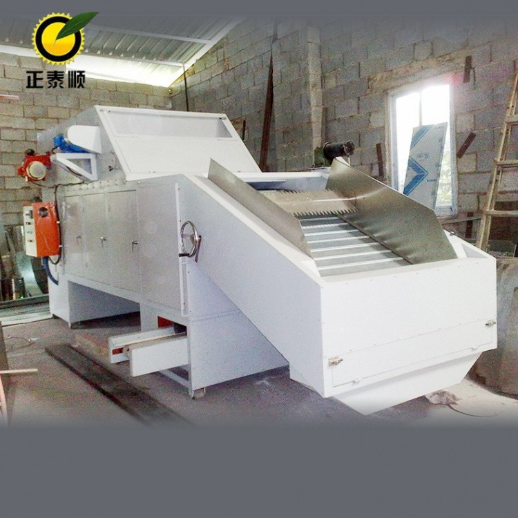 燃油烘干机217A5茶叶提香链板式烘干机商用烘干设备热风循环